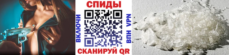 как найти закладки  Мариинск  Первитин Декстрометамфетамин 99.9% 